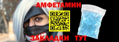 хмурый Бузулук