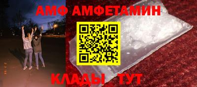 ешки Бугуруслан