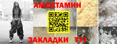 гашишное масло Будённовск