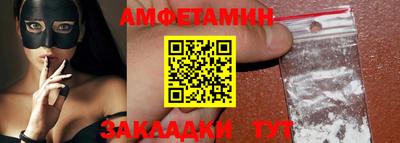 хмурый Бузулук