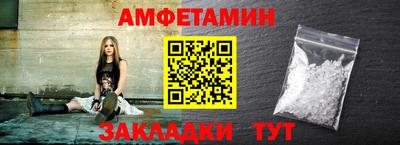 хмурый Бузулук