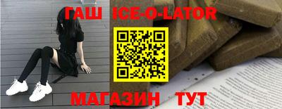 ешки Бугуруслан