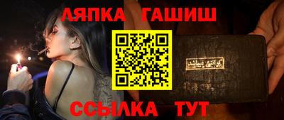 ECSTASY Апрелевка