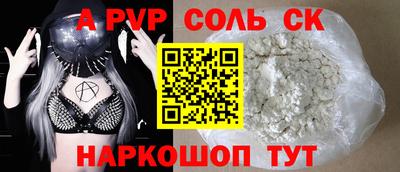 ешки Бугуруслан