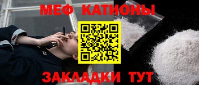 альфа пвп Балашиха