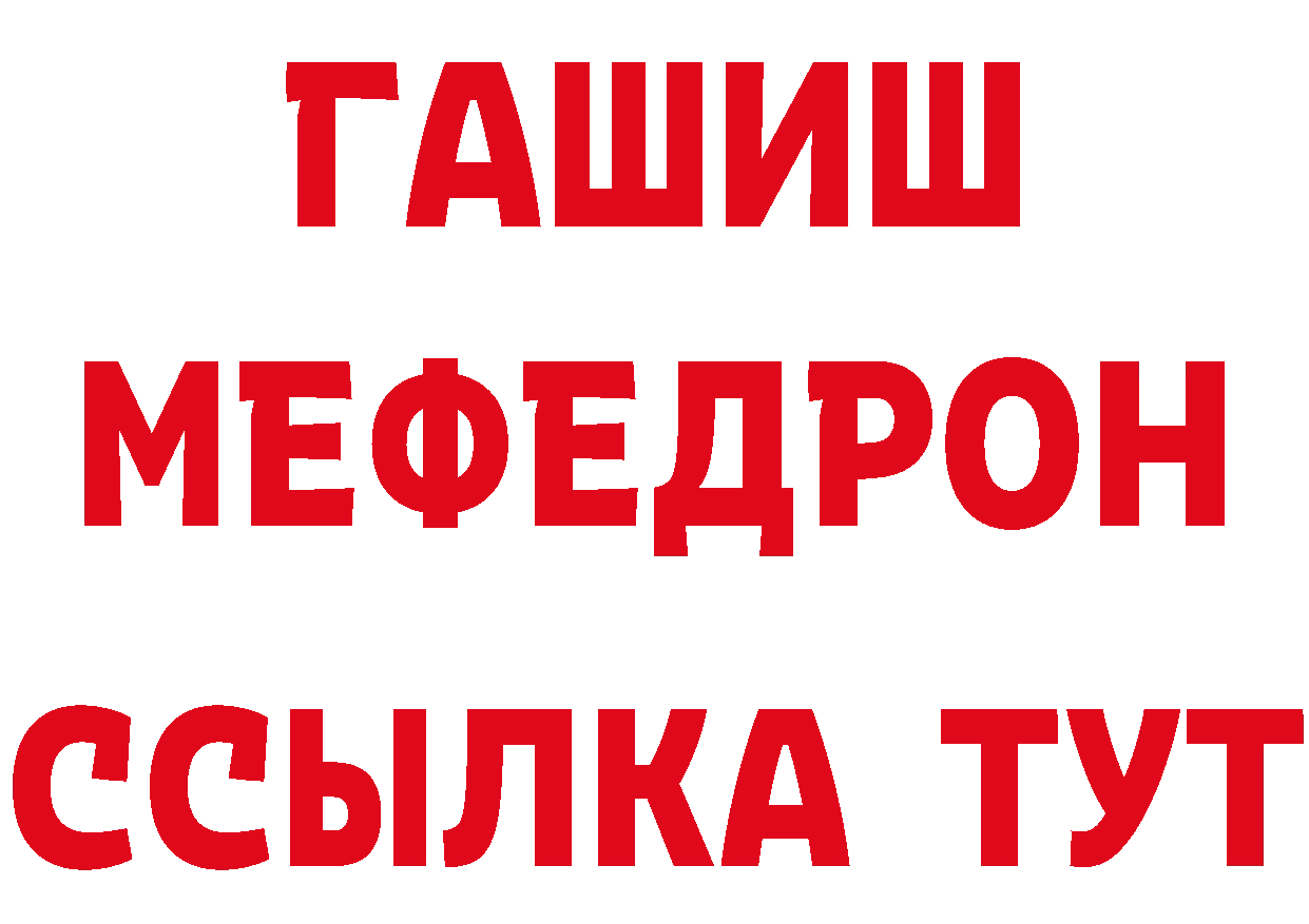 Cannafood марихуана как зайти сайты даркнета кракен Касимов