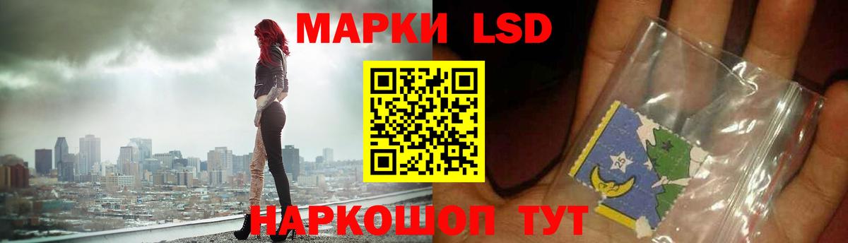 LSD-25 экстази  Касимов  LSD-25 экстази ecstasy  ЛСД экстази ecstasy 