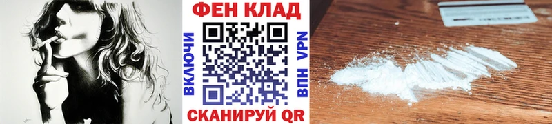МЕТАМФЕТАМИН мет  Касимов 