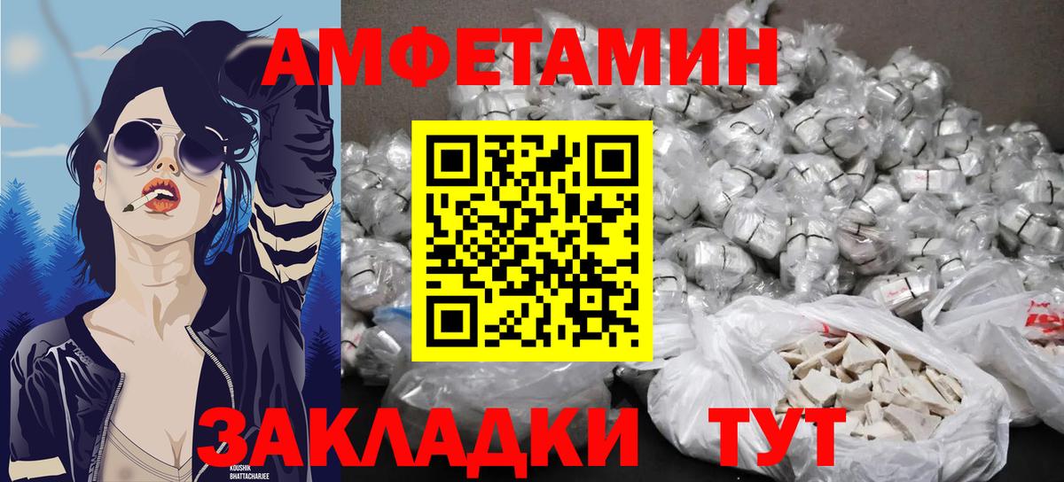 Метамфетамин Methamphetamine  Метамфетамин Methamphetamine  Вход с VPN  Касимов 