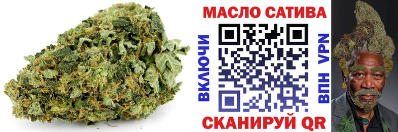 маркетплейс официальный сайт  ОМГ ОМГ онион  Касимов  наркота  Дистиллят ТГК THC oil 