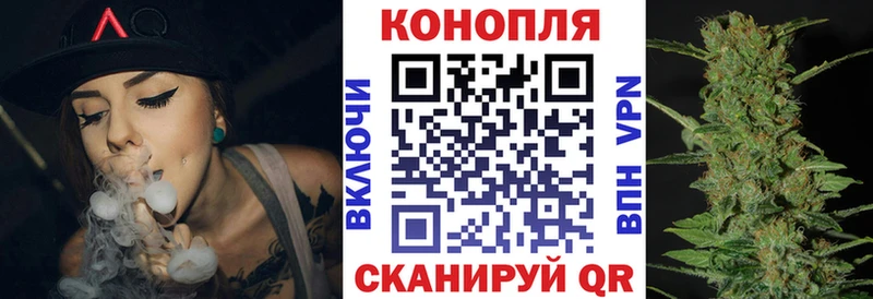наркошоп  кракен   маркетплейс наркотические препараты  Касимов  Шишки марихуана LSD WEED 